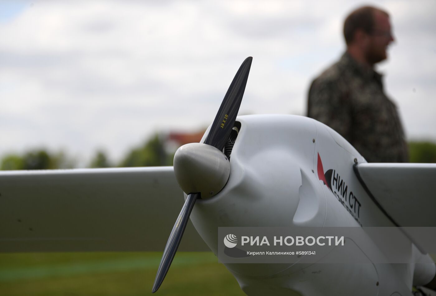 Форум «День передовых технологий правоохранительных органов РФ»
