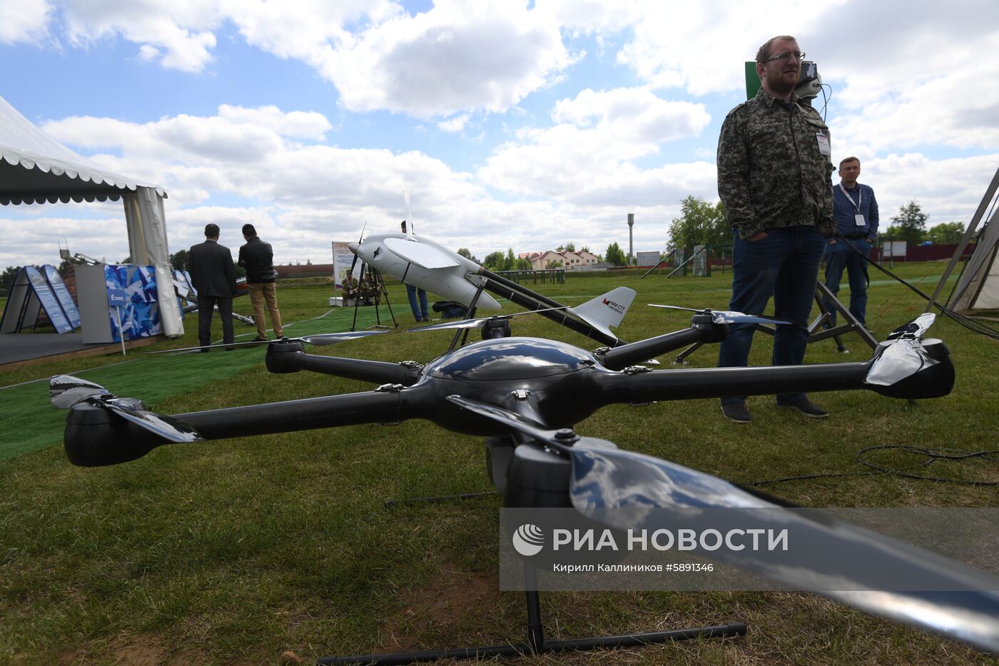 Форум «День передовых технологий правоохранительных органов РФ»
