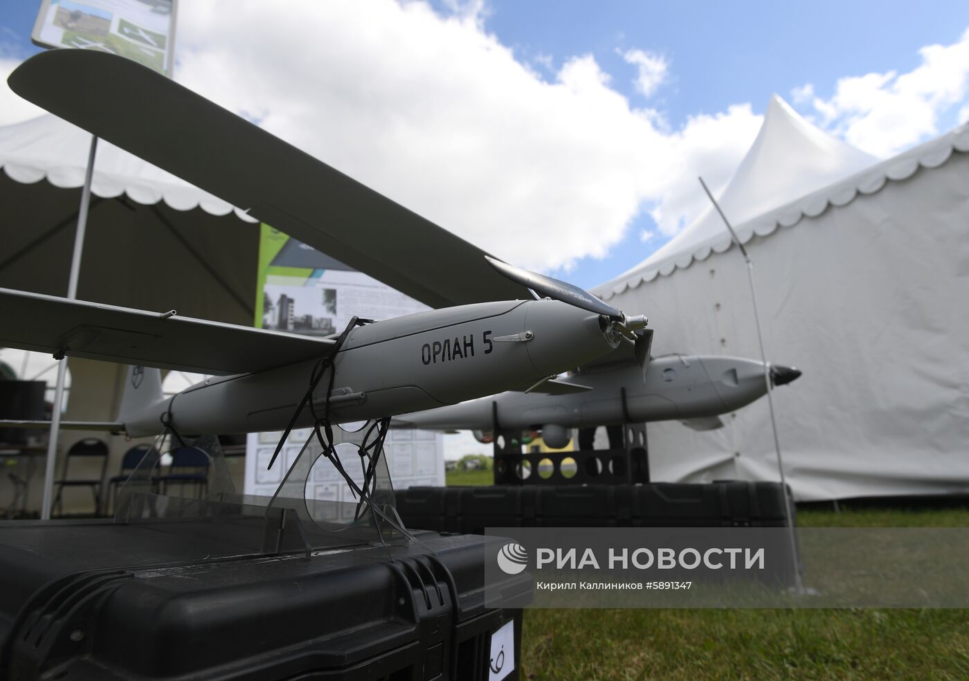 Форум «День передовых технологий правоохранительных органов РФ»