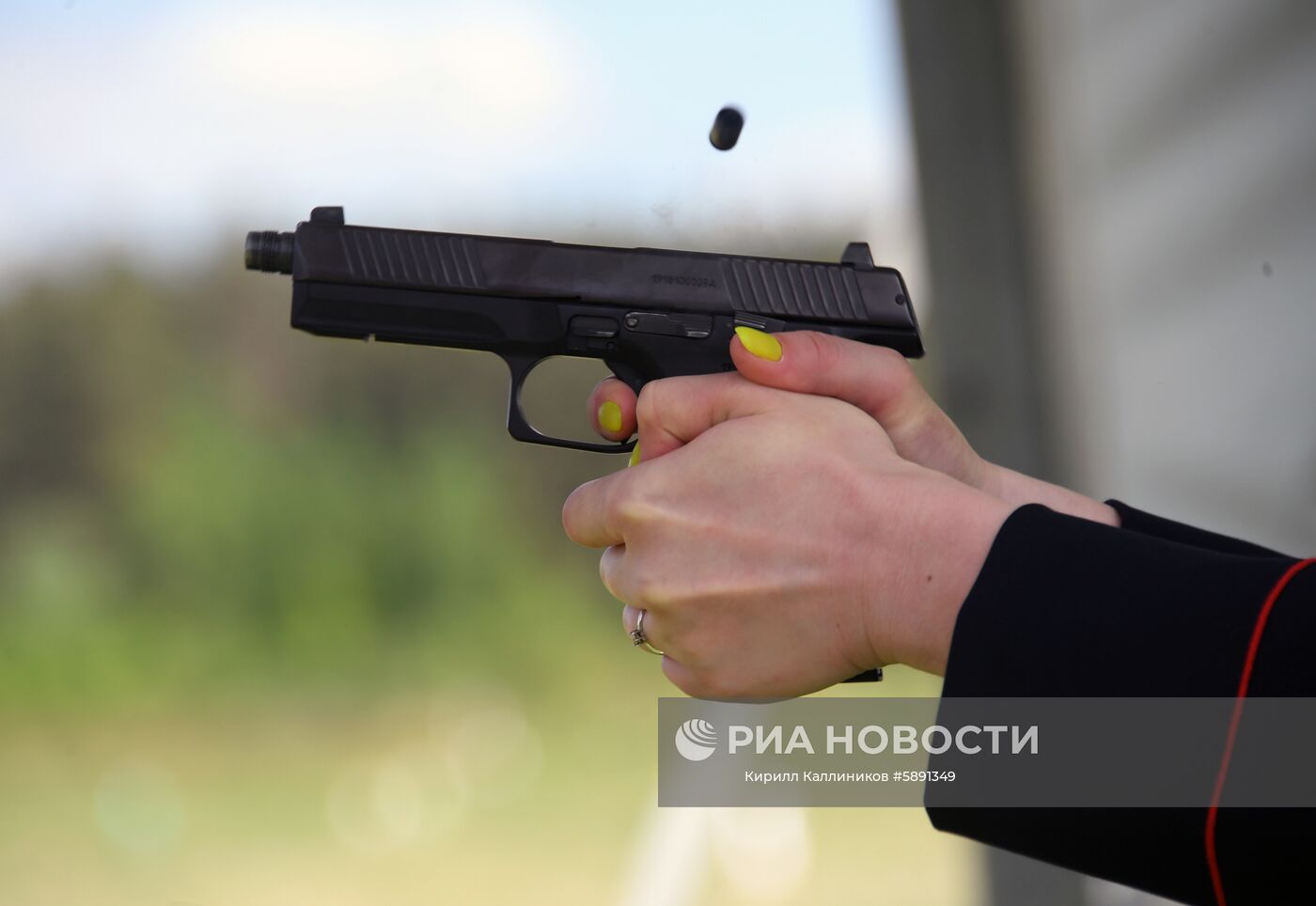 Форум «День передовых технологий правоохранительных органов РФ»