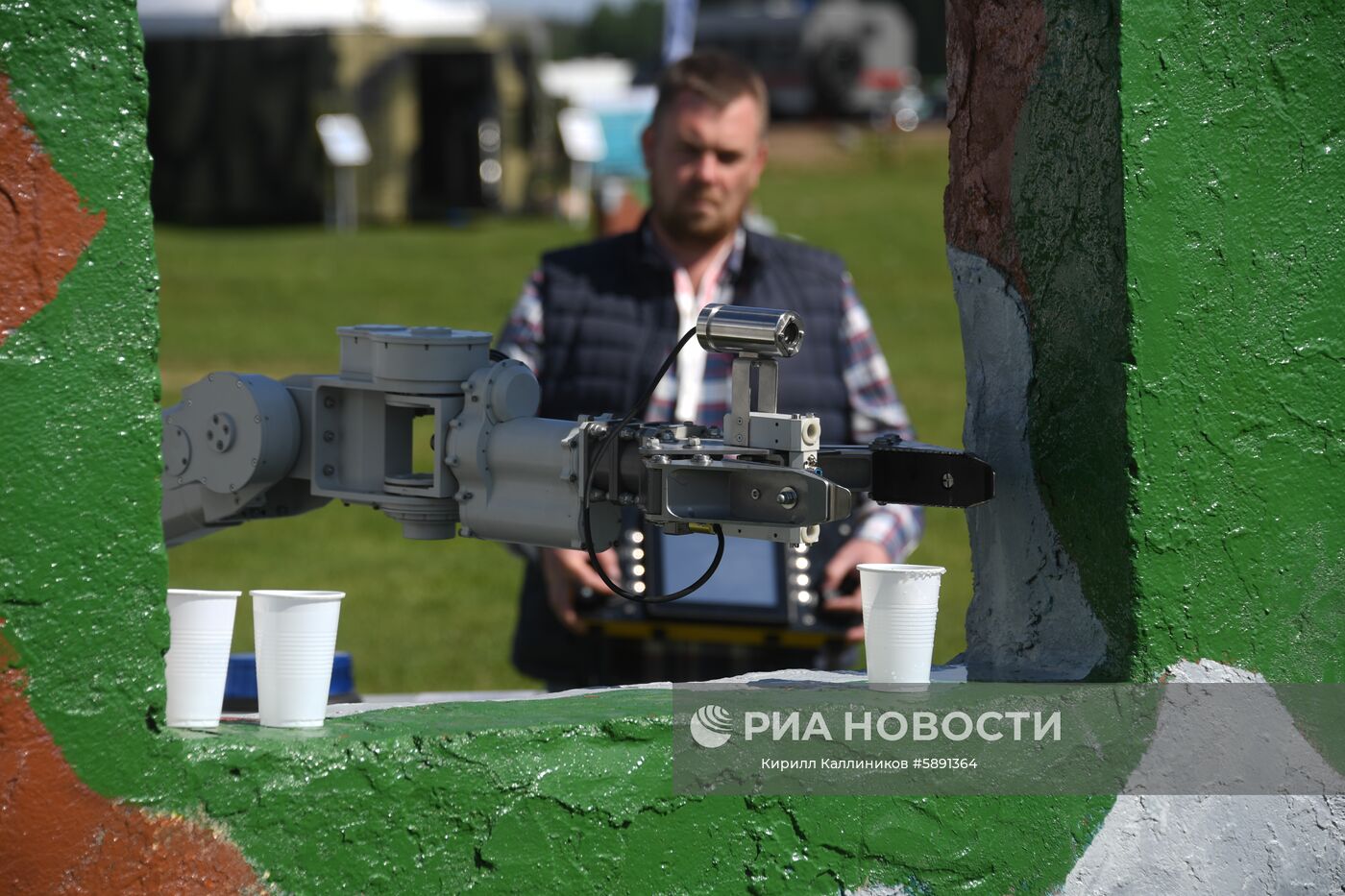 Форум «День передовых технологий правоохранительных органов РФ»