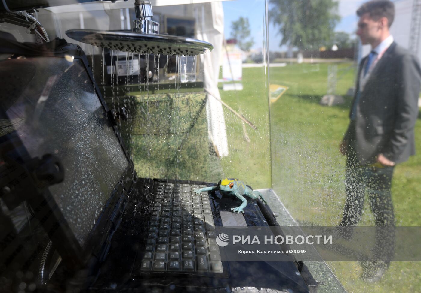 Форум «День передовых технологий правоохранительных органов РФ»