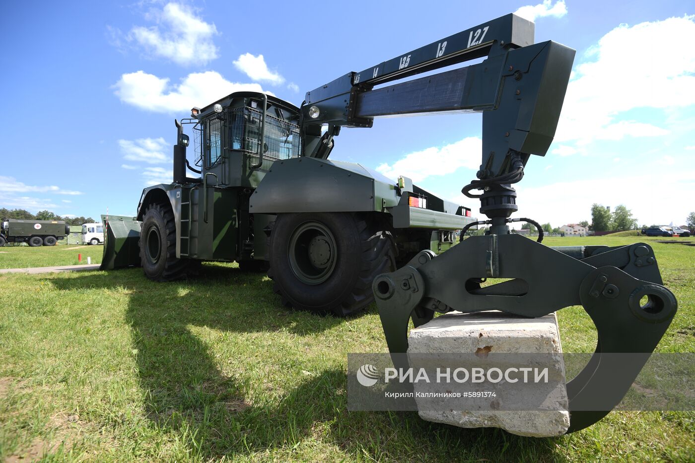 Форум «День передовых технологий правоохранительных органов РФ»
