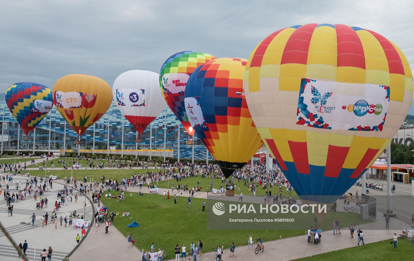 Фестиваль аэростатов, посвященный переходу на цифровое телевещание