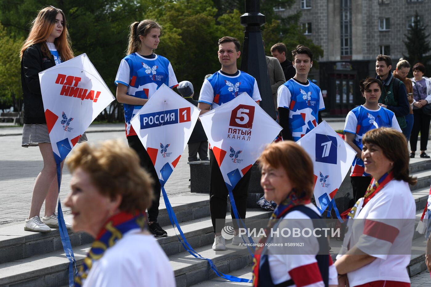 Запуск "цифровых змеев" в городах России