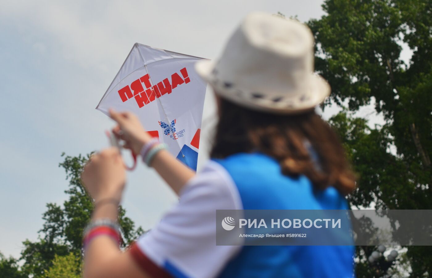 Запуск "цифровых змеев" в городах России