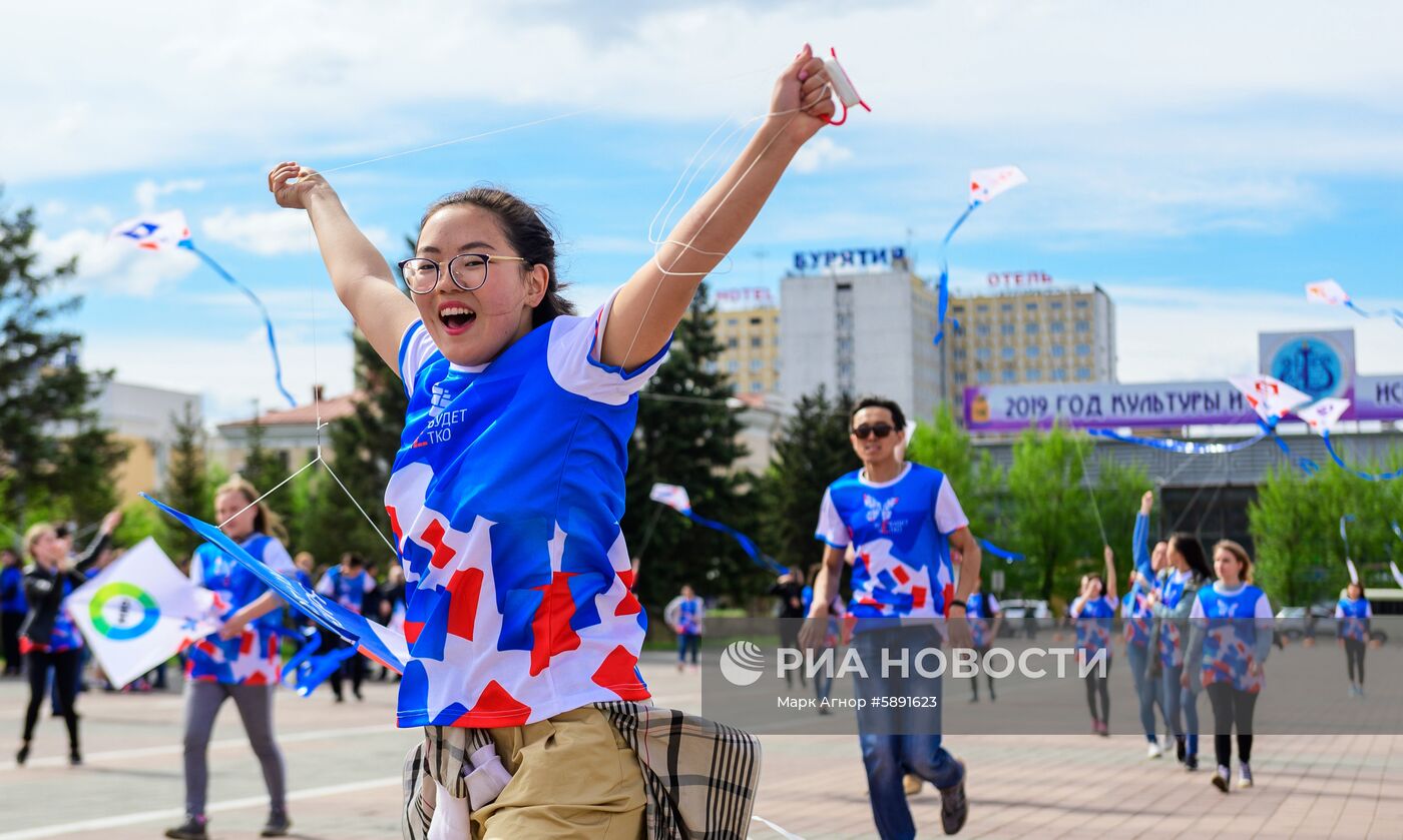 Запуск "цифровых змеев" в городах России