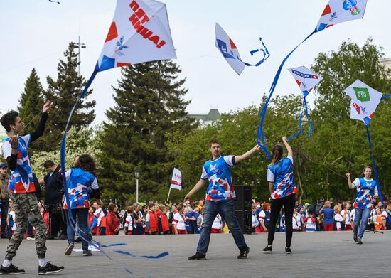 Запуск "цифровых змеев" в городах России