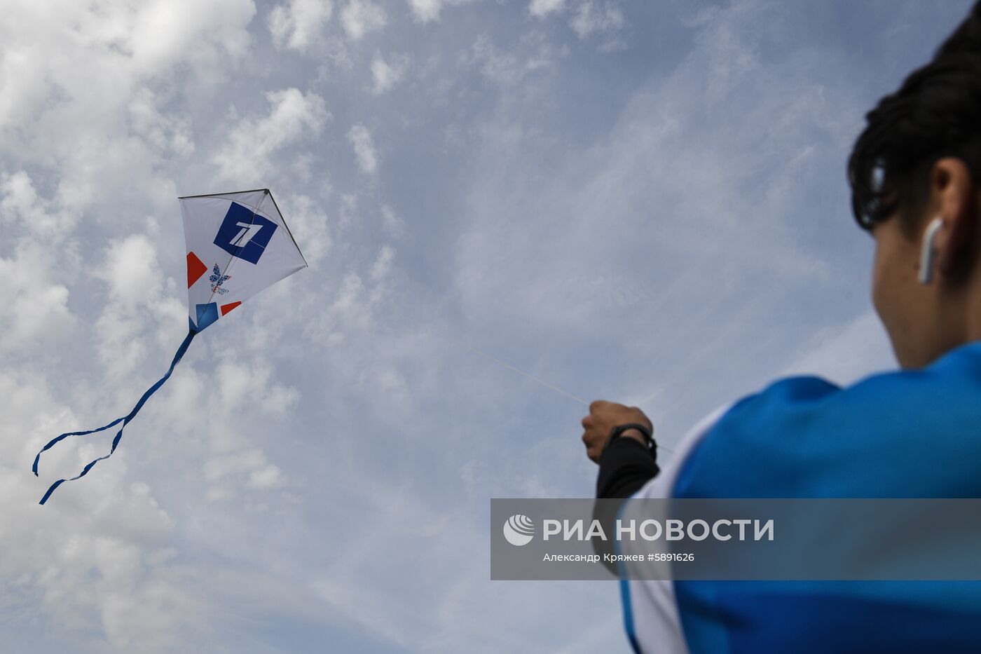 Запуск "цифровых змеев" в городах России