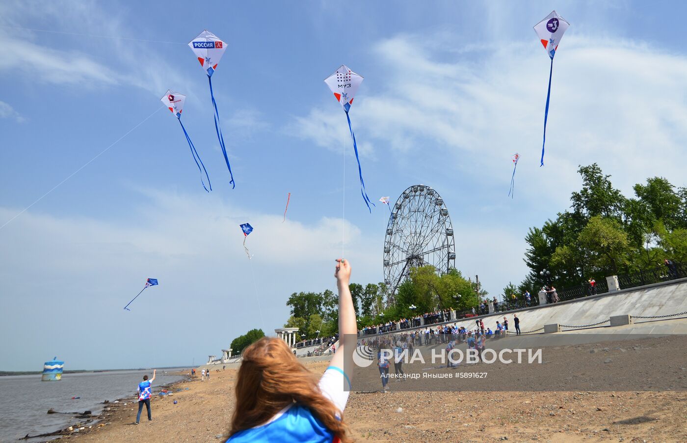 Запуск "цифровых змеев" в городах России