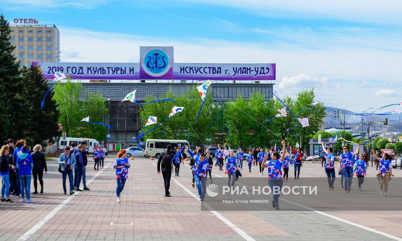 Запуск "цифровых змеев" в городах России