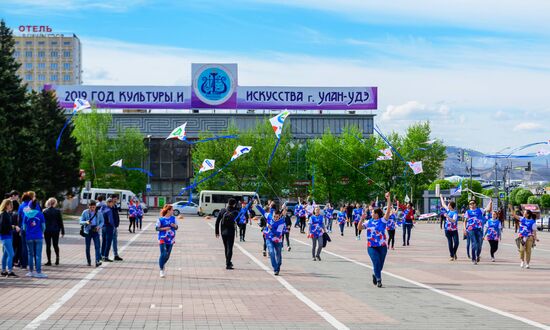 Запуск "цифровых змеев" в городах России