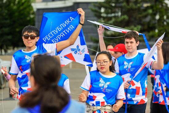 Запуск "цифровых змеев" в городах России