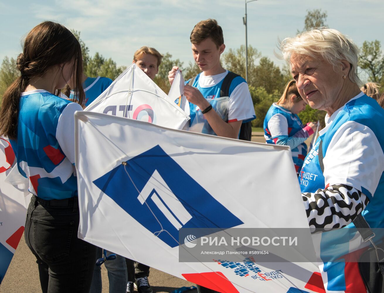 Запуск "цифровых змеев" в городах России