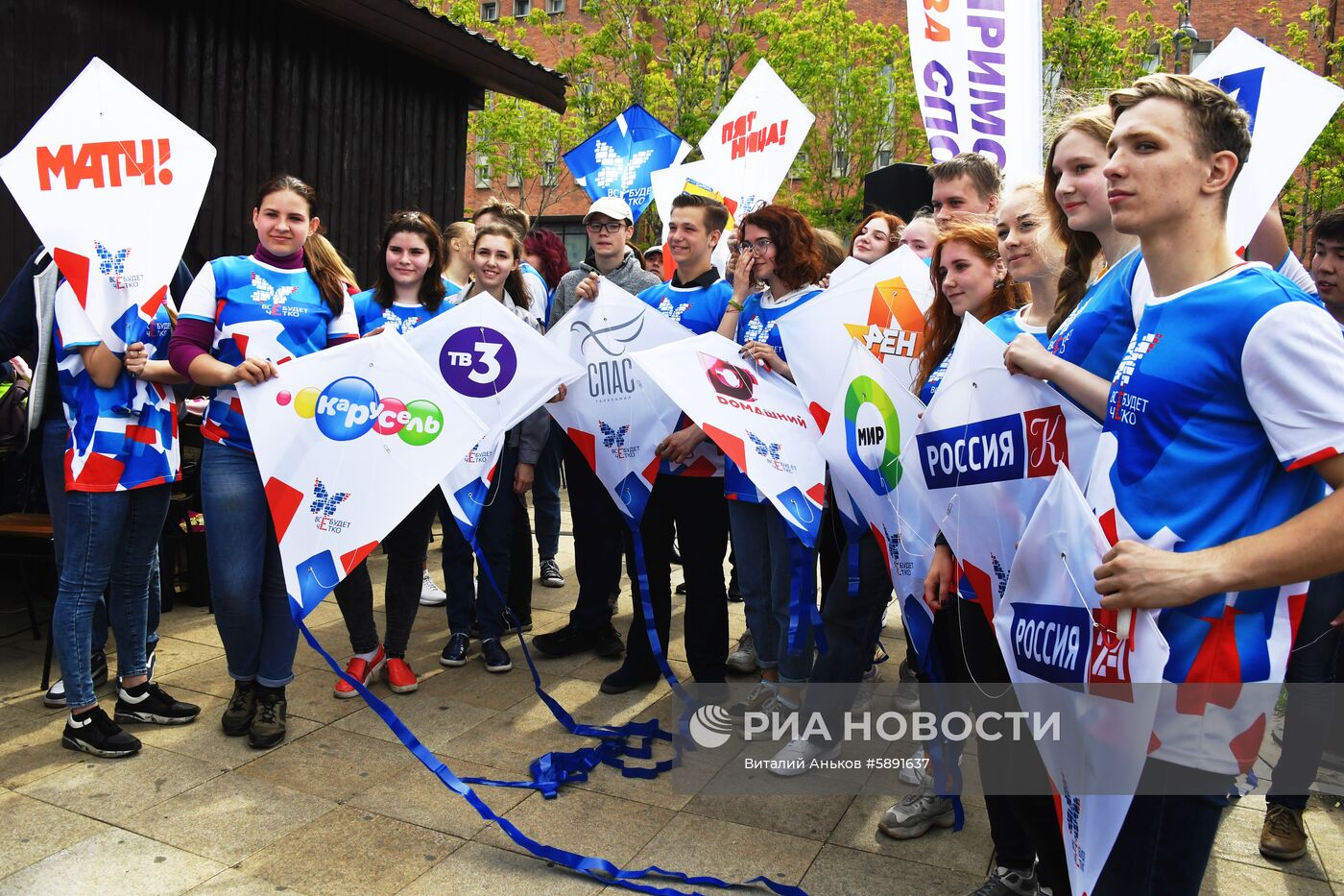 Запуск "цифровых змеев" в городах России