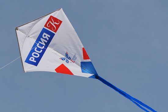 Запуск "цифровых змеев" в городах России