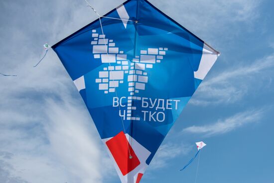 Запуск "цифровых змеев" в городах России