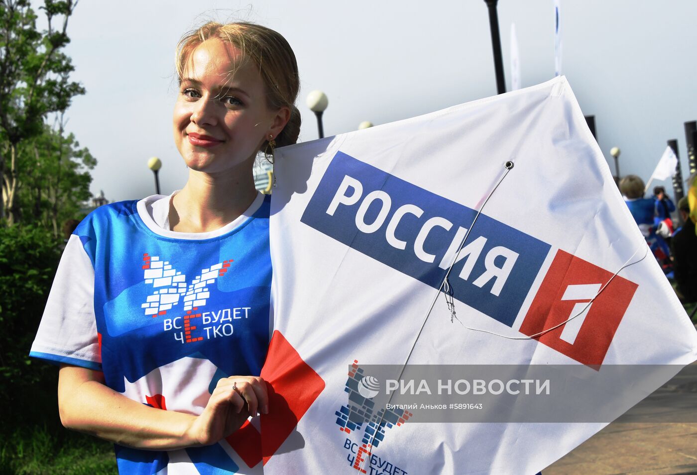 Запуск "цифровых змеев" в городах России