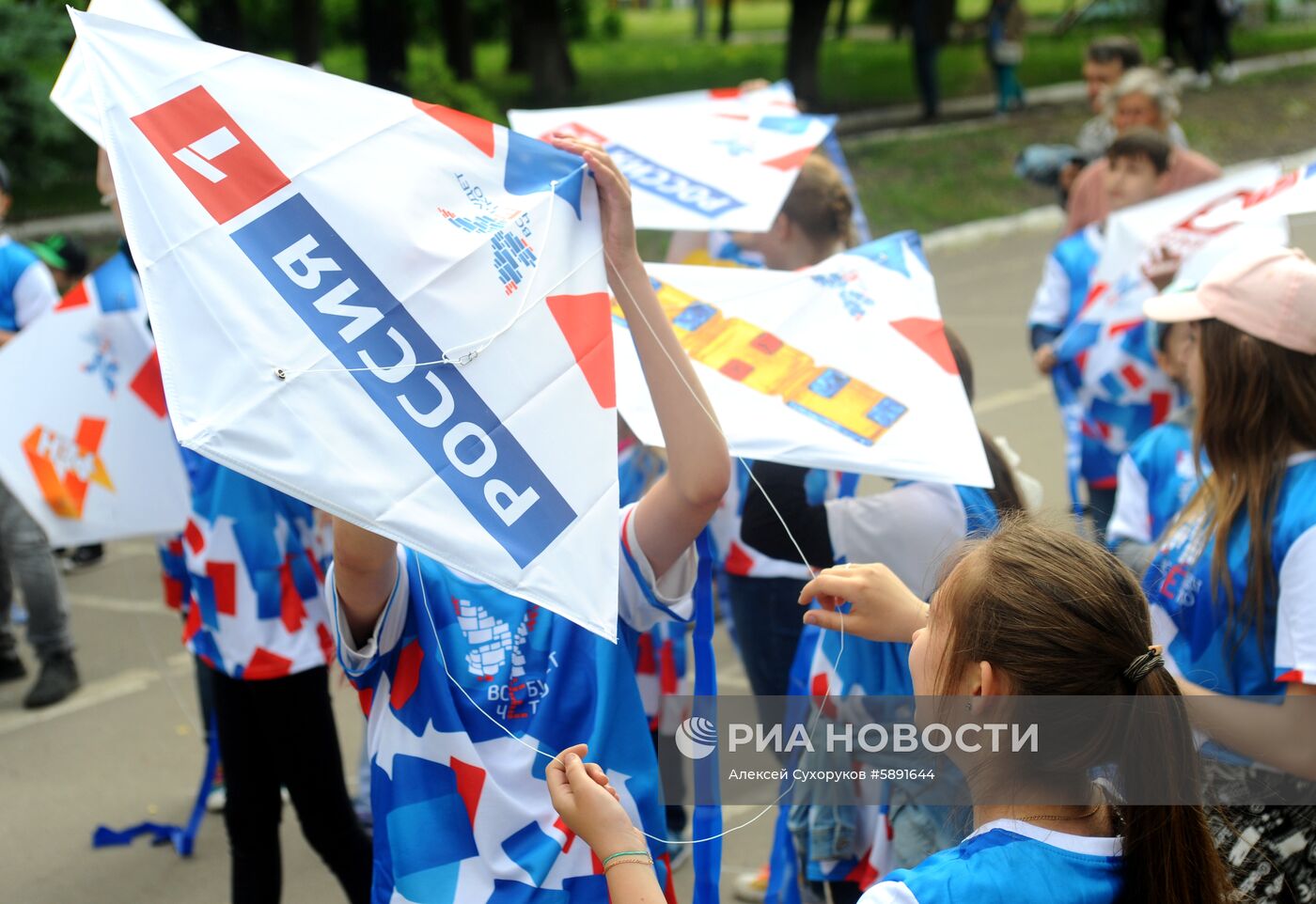 Запуск "цифровых змеев" в городах России