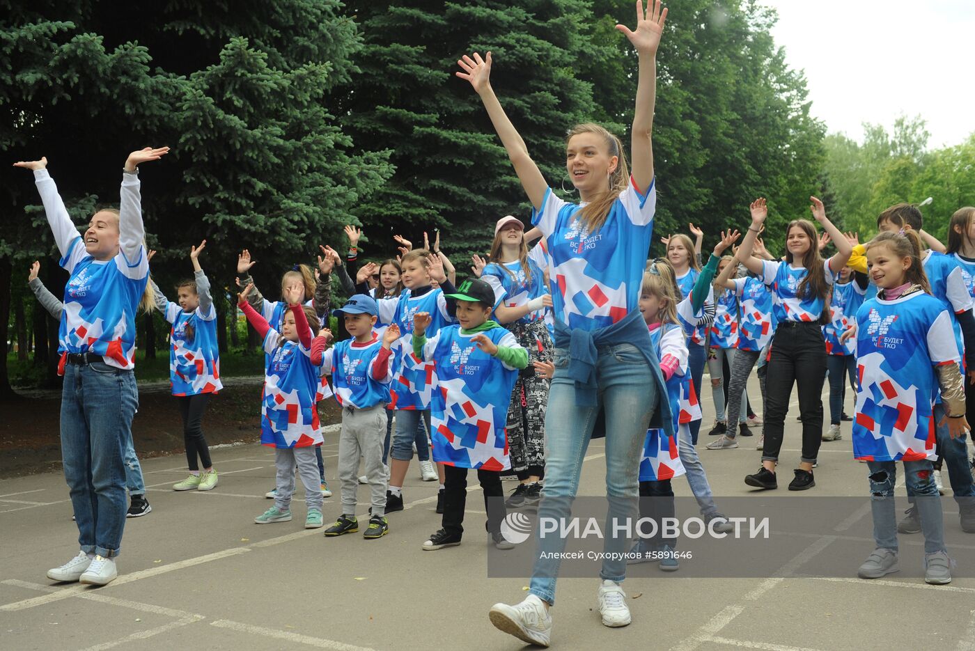 Запуск "цифровых змеев" в городах России
