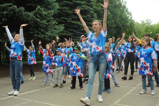 Запуск "цифровых змеев" в городах России