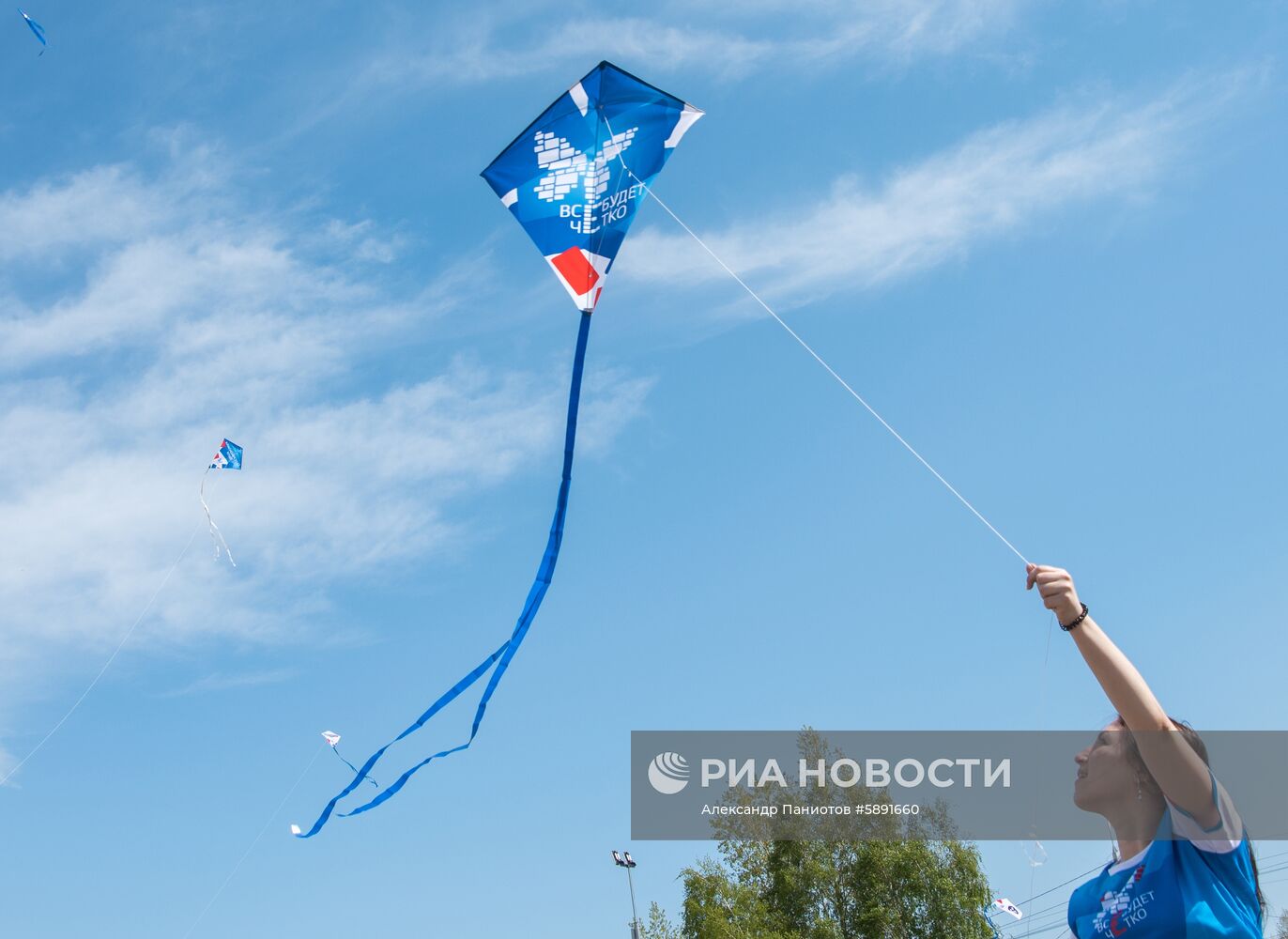 Запуск "цифровых змеев" в городах России