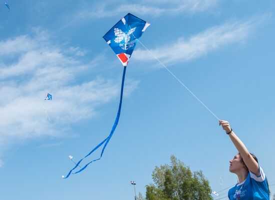 Запуск "цифровых змеев" в городах России