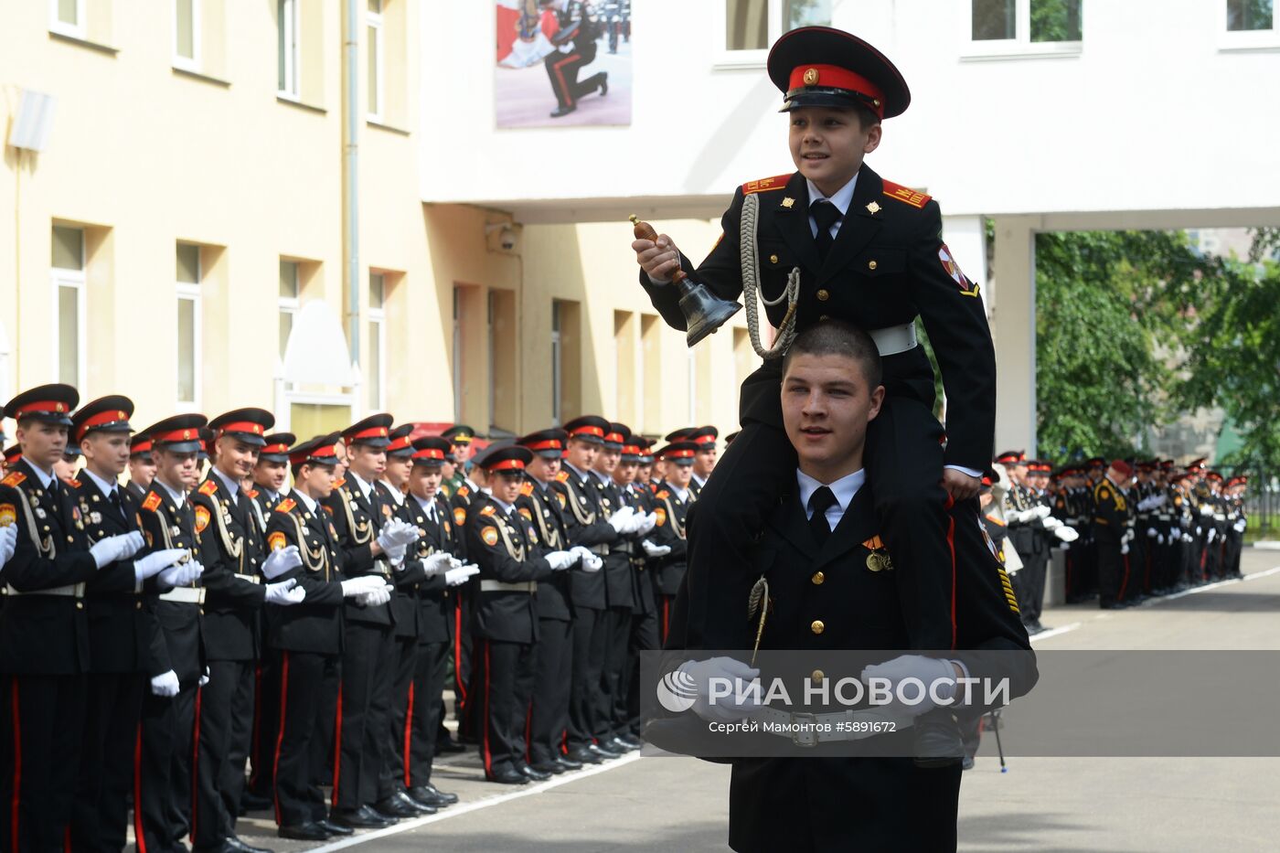 Последний звонок в Московском президентском кадетском училище имени М. А. Шолохова