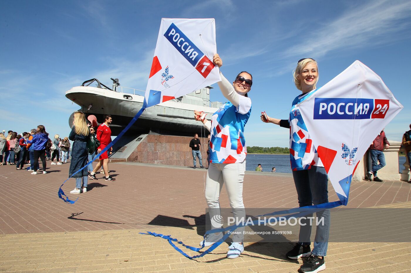 Запуск "цифровых змеев" в городах России