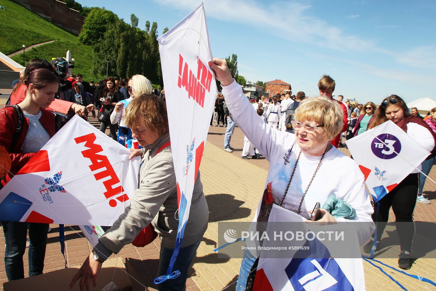 Запуск "цифровых змеев" в городах России