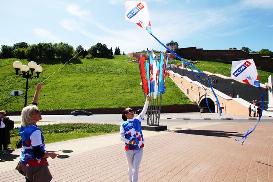 Запуск "цифровых змеев" в городах России