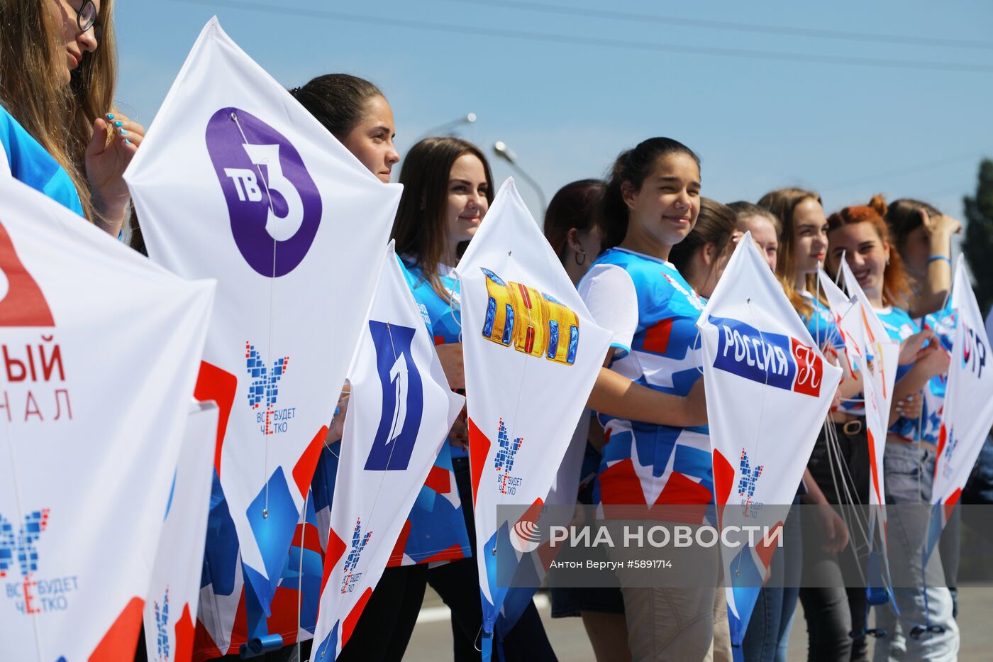 Запуск "цифровых змеев" в городах России