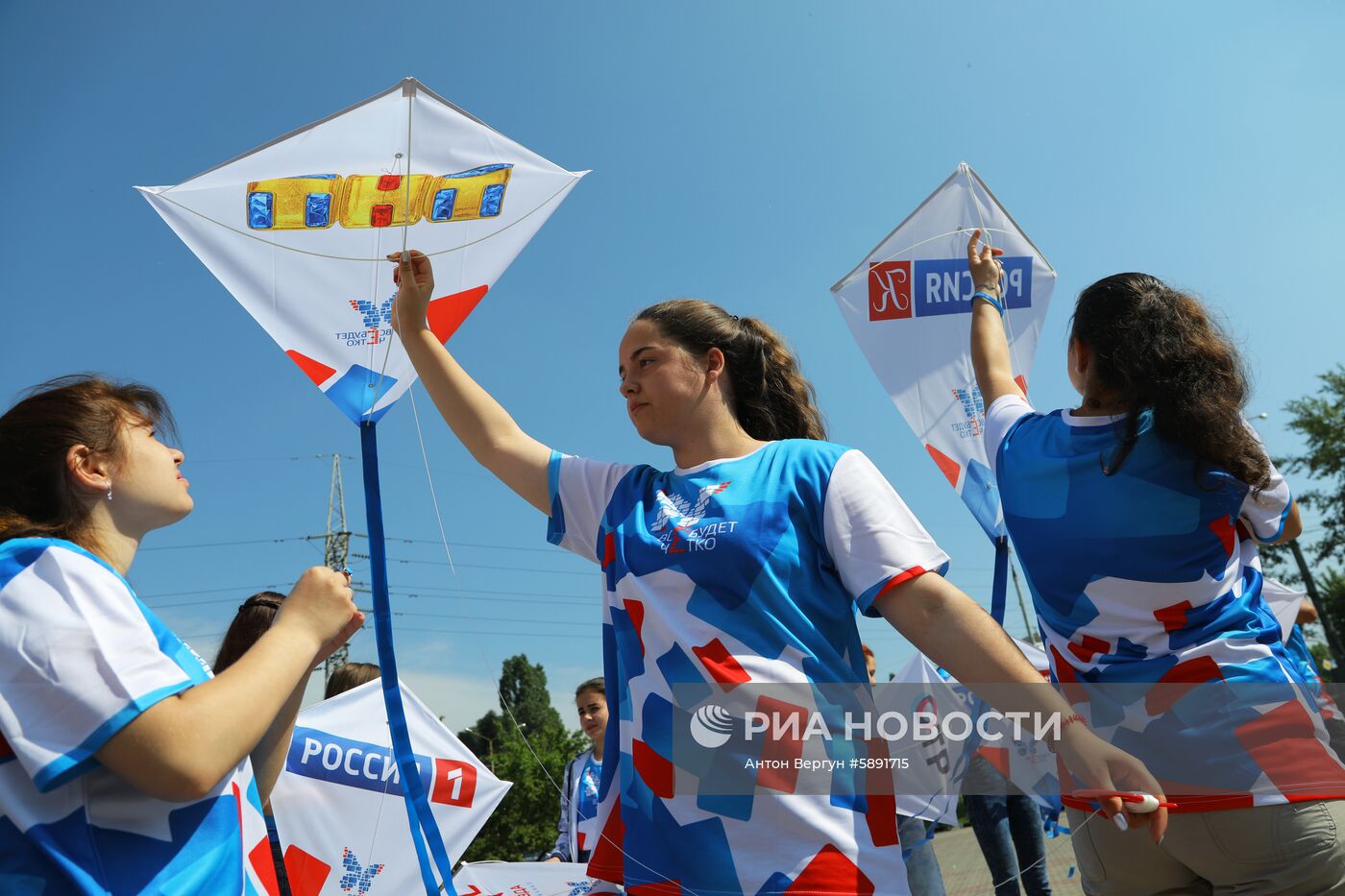 Запуск "цифровых змеев" в городах России