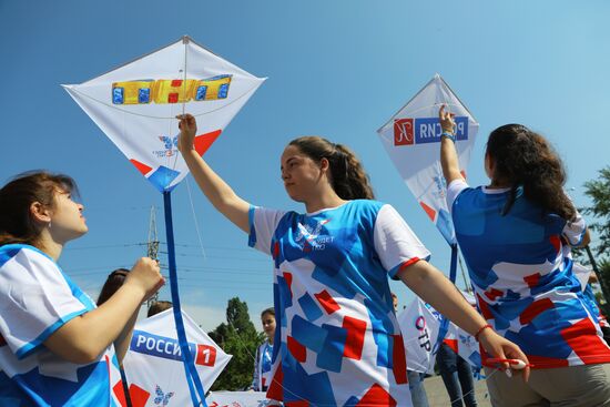 Запуск "цифровых змеев" в городах России