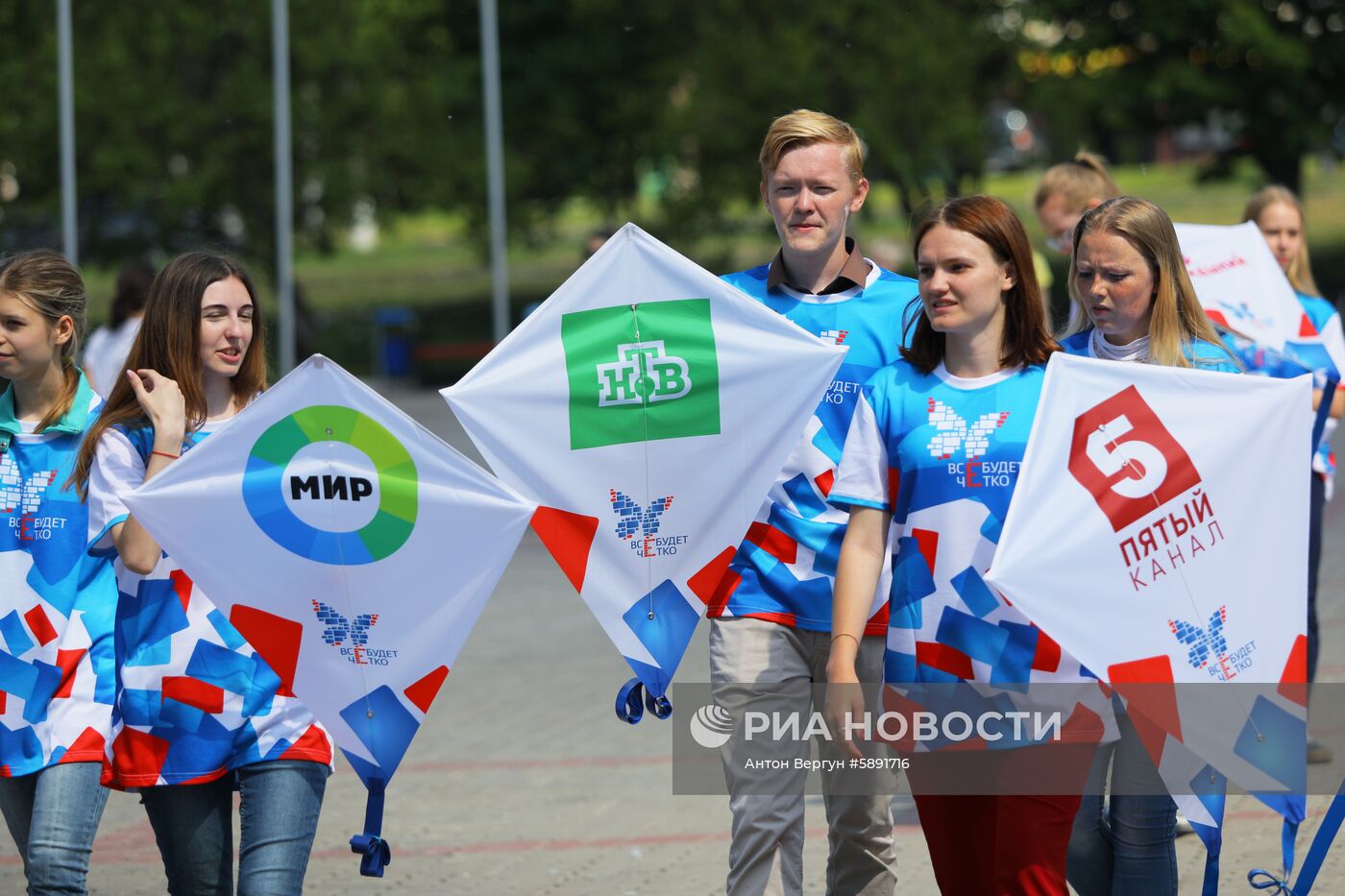 Запуск "цифровых змеев" в городах России