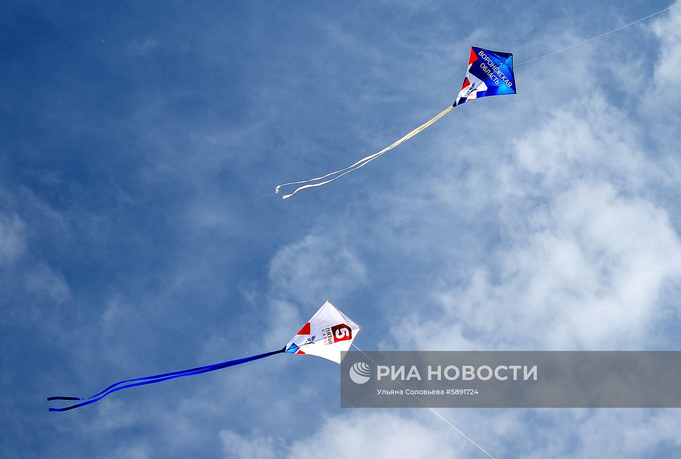 Запуск "цифровых змеев" в городах России