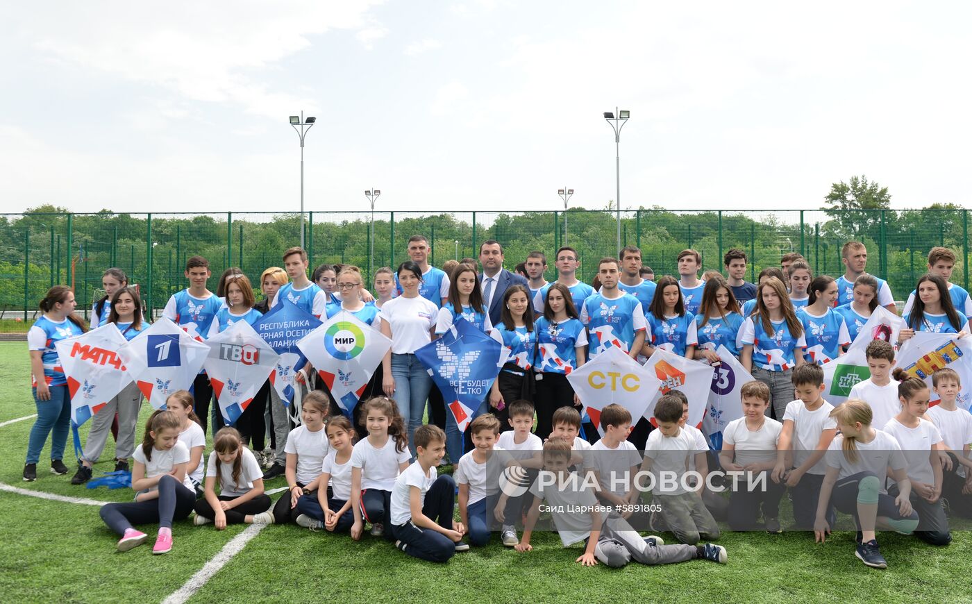 Запуск "цифровых змеев" в городах России