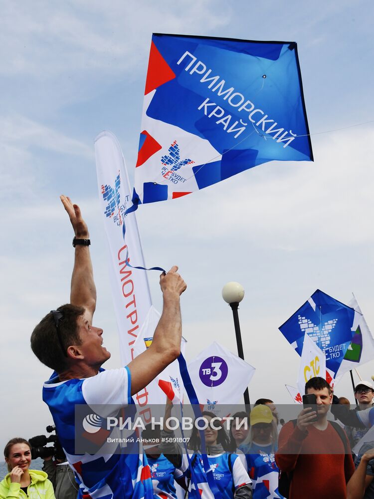 Запуск "цифровых змеев" в городах России