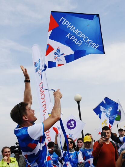 Запуск "цифровых змеев" в городах России