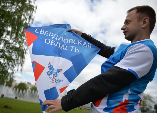 Запуск "цифровых змеев" в городах России