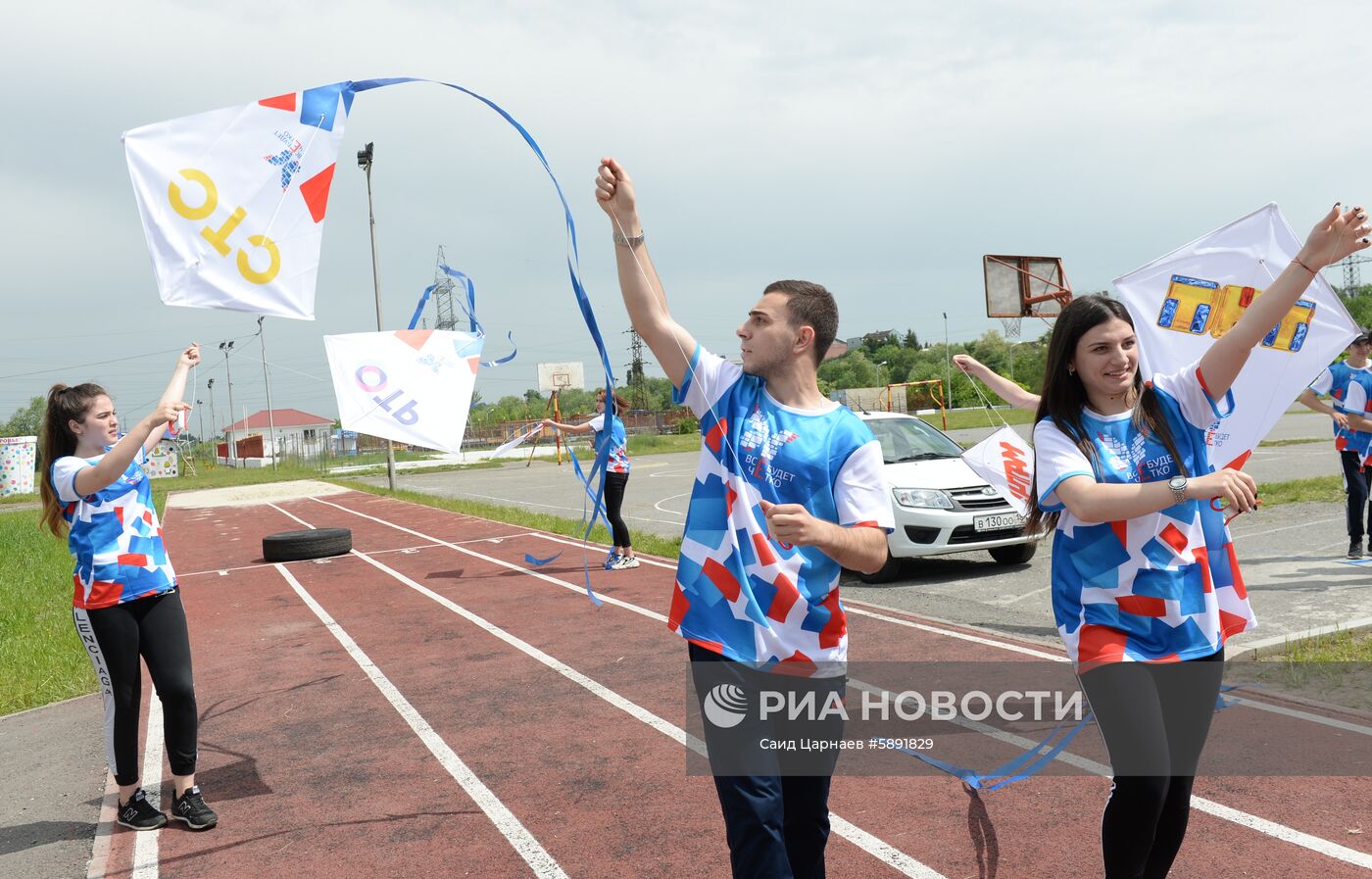 Запуск "цифровых змеев" в городах России