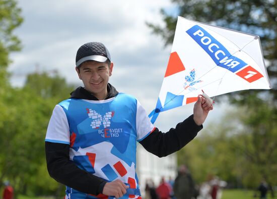 Запуск "цифровых змеев" в городах России