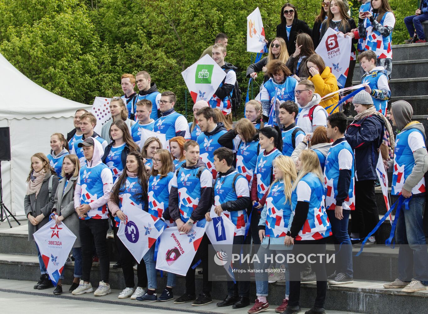 Запуск "цифровых змеев" в городах России