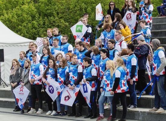 Запуск "цифровых змеев" в городах России