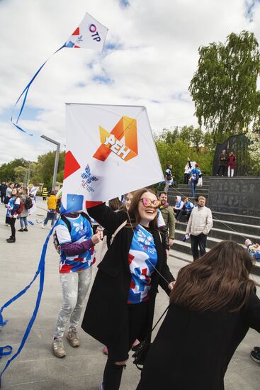 Запуск "цифровых змеев" в городах России