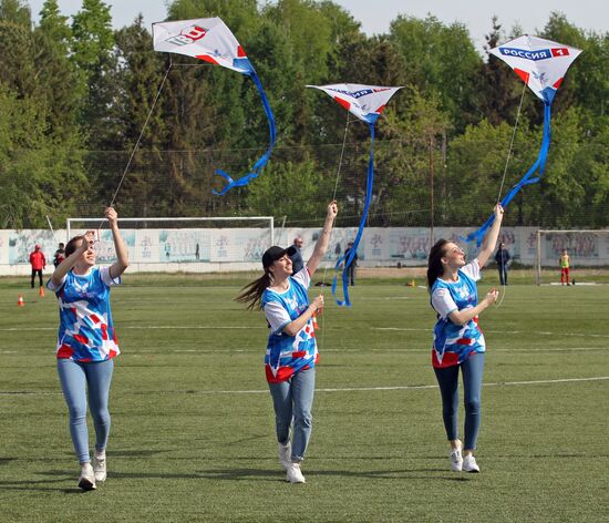 Запуск "цифровых змеев" в городах России