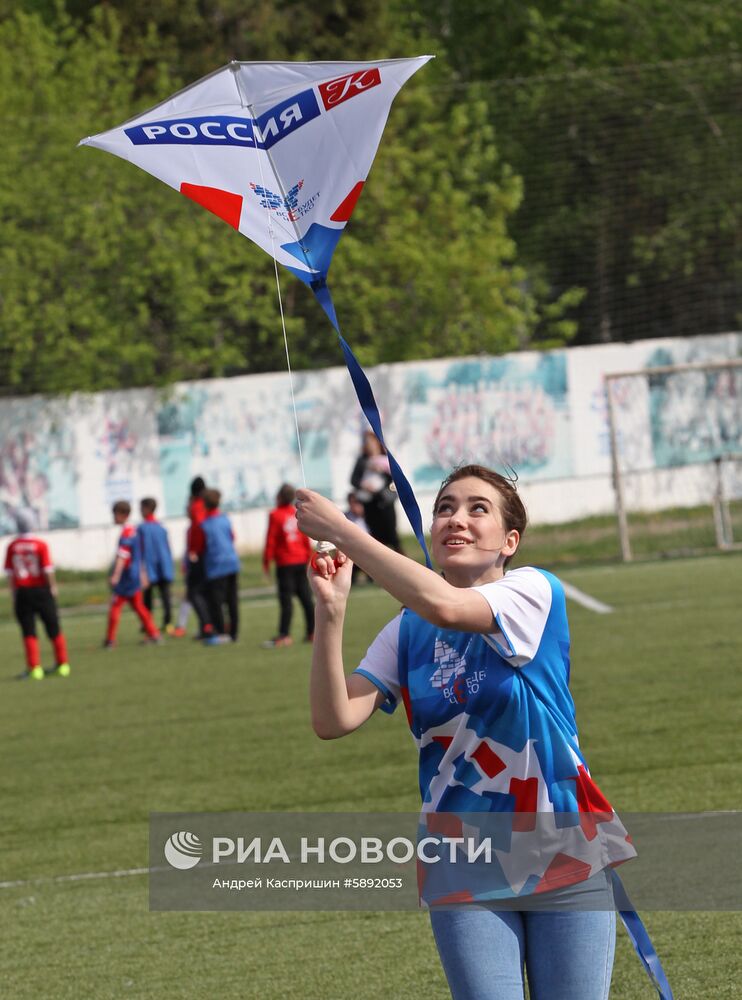 Запуск "цифровых змеев" в городах России
