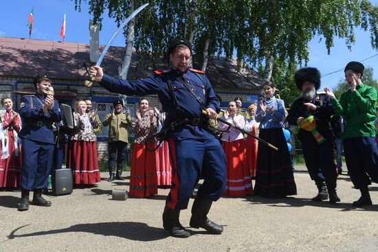 Русский народный праздник "Каравон" в Казани