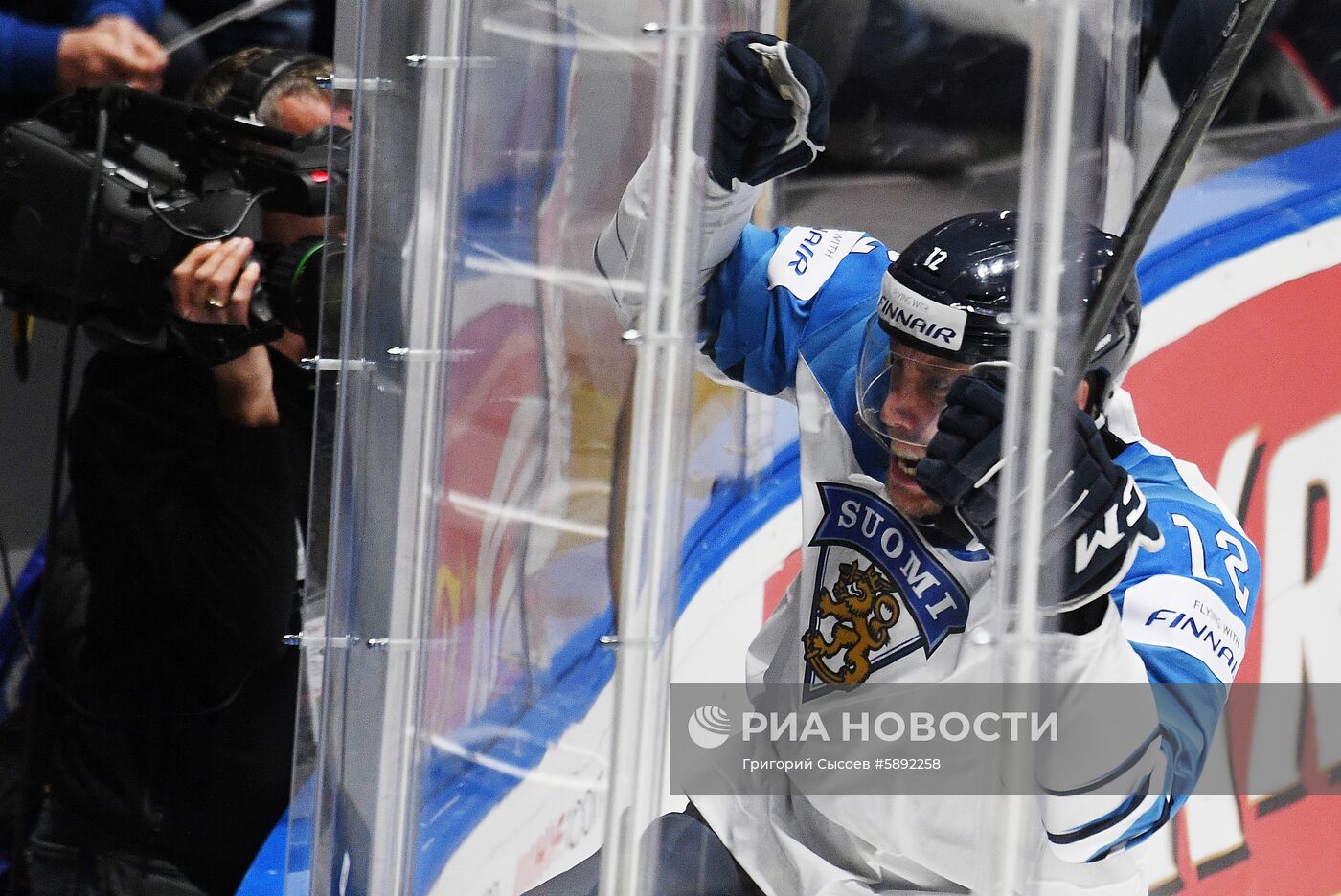 Хоккей. Чемпионат мира. Матч Россия - Финляндия