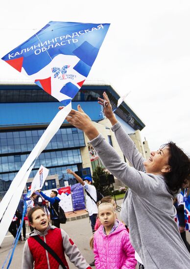 Запуск "цифровых змеев" в городах России